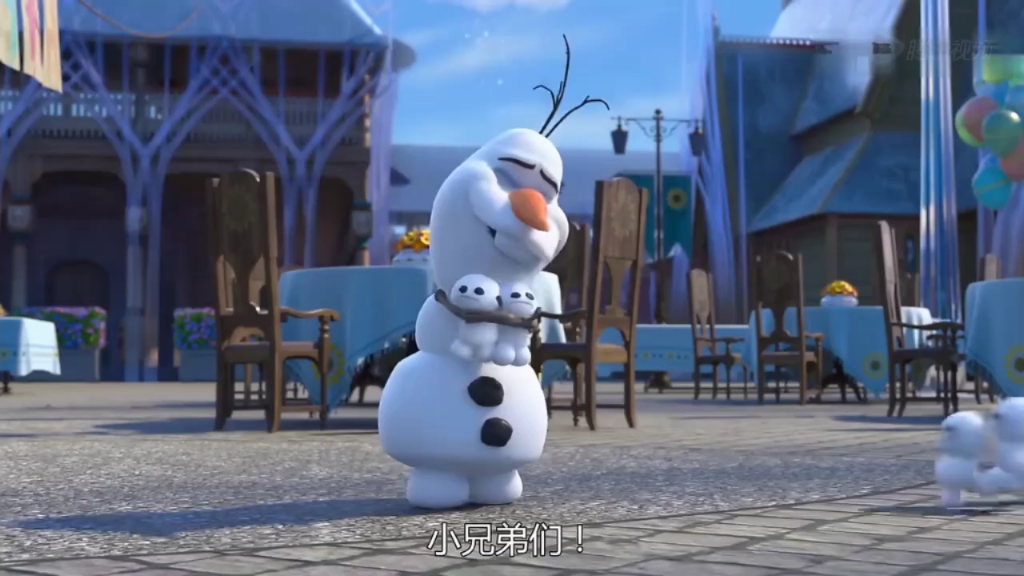 [图]冰雪奇缘：生日惊喜片段2