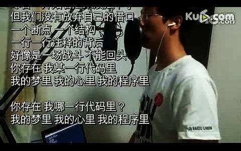 21岁程序员面试写出天猫商城组件开发,老板直言:明天来上班!哔哩哔哩bilibili