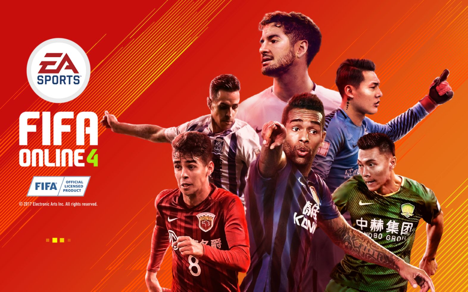 fifa online4壁纸图片