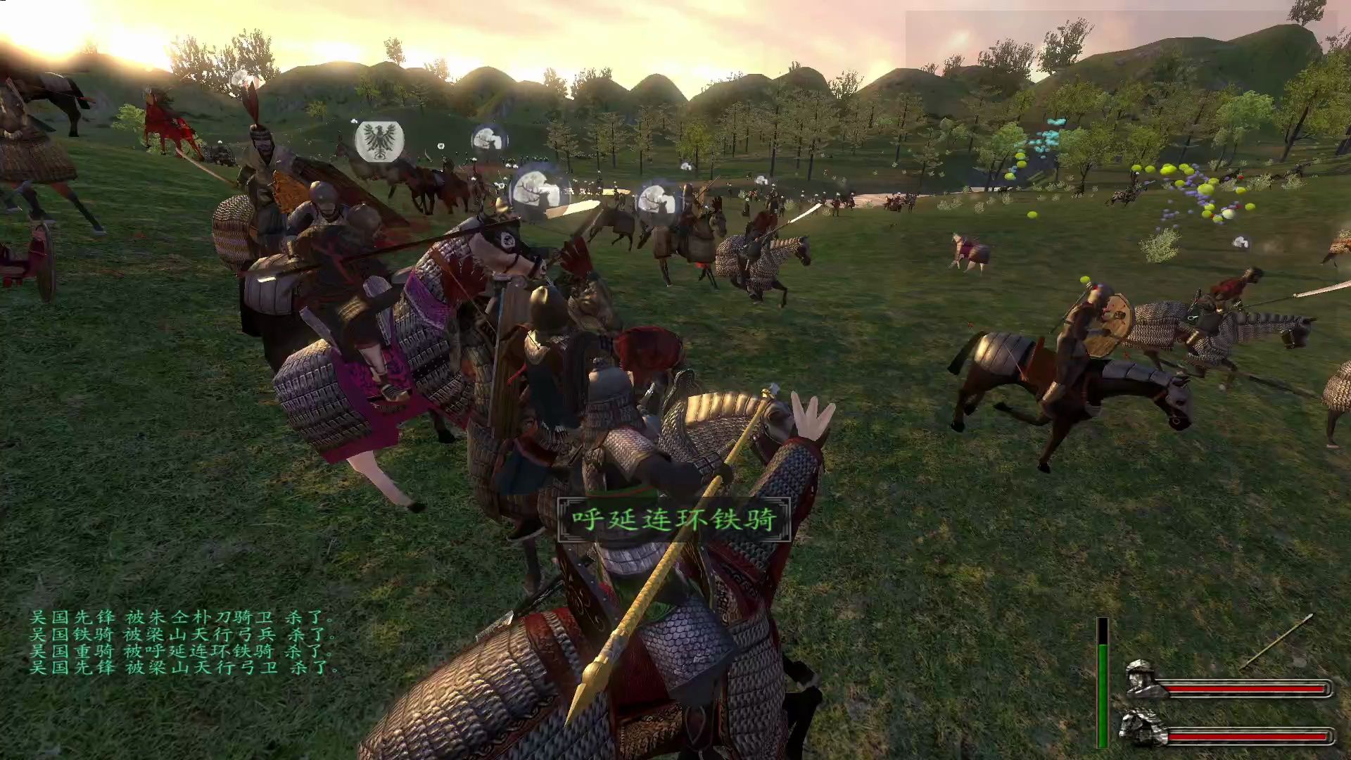 乱舞水浒 天亏星大罗子 录播9