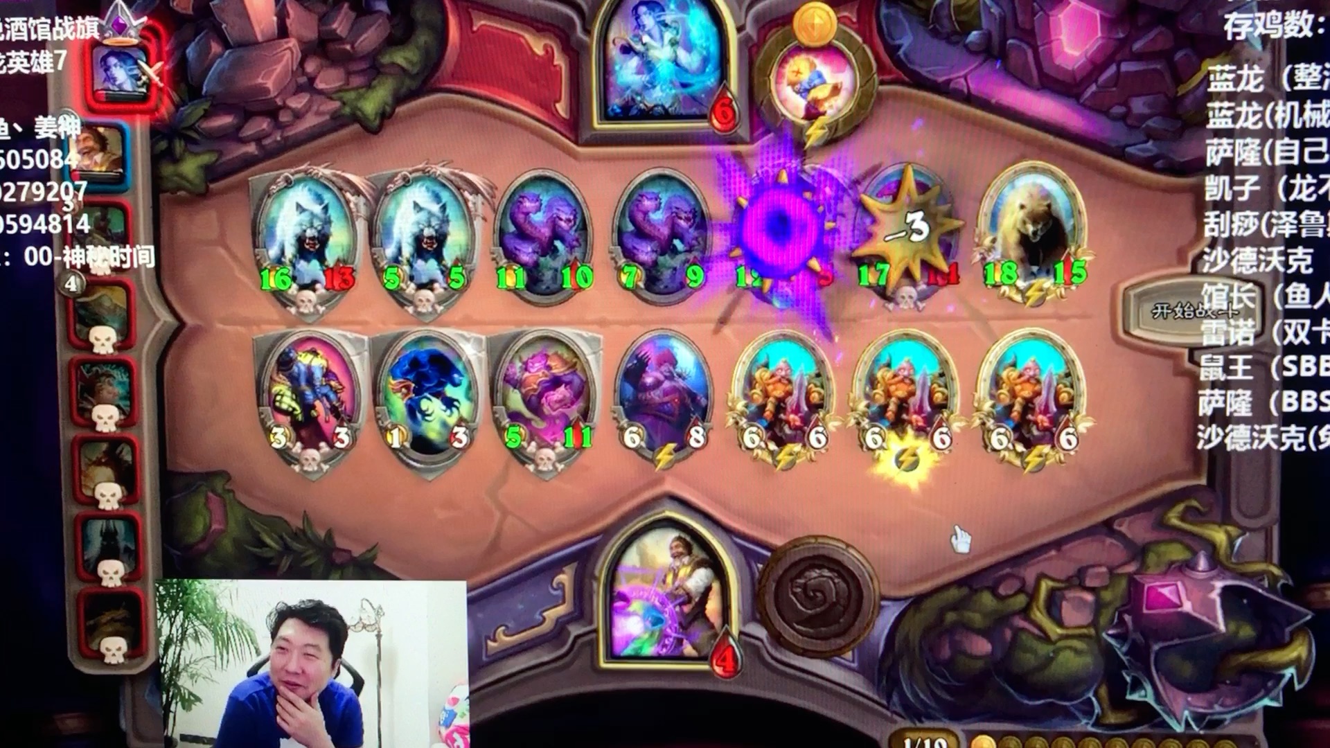 三金喷吃鸡完美团战斗鱼姜神直播时录制