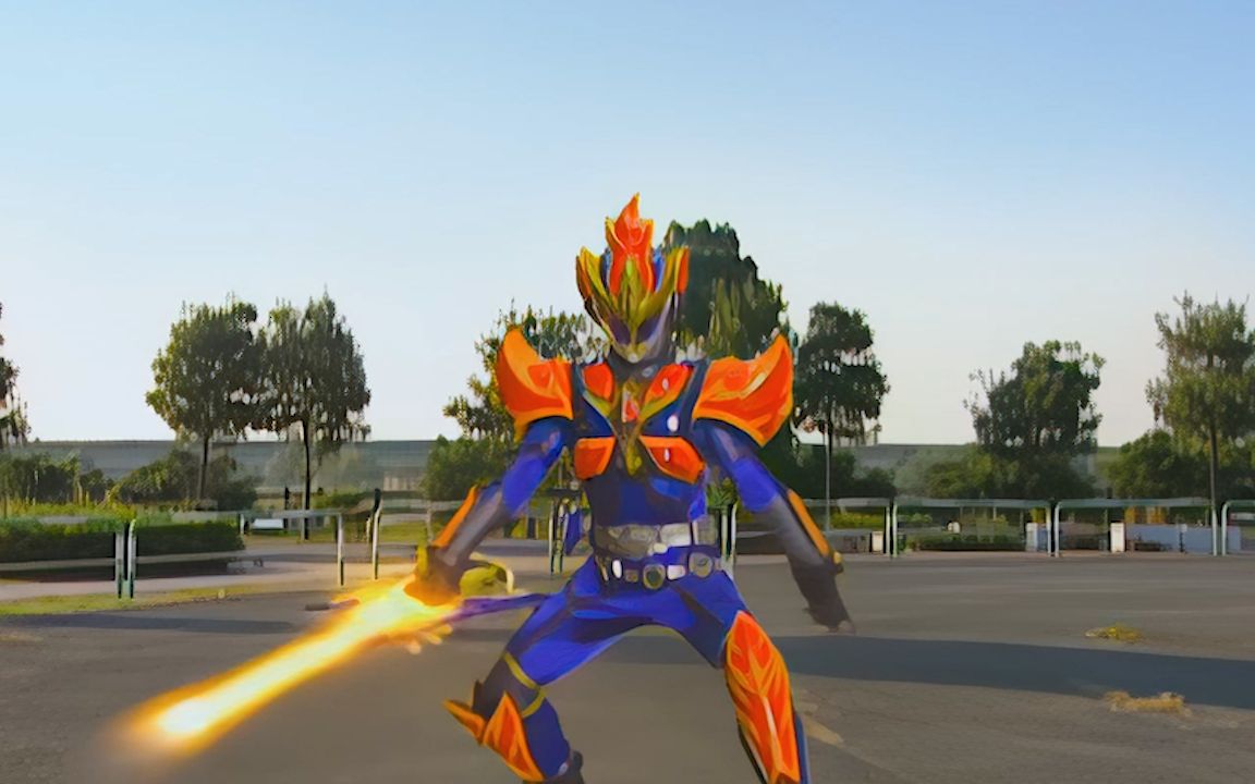 龙剑道:火焰的力量火炎龙剑王!