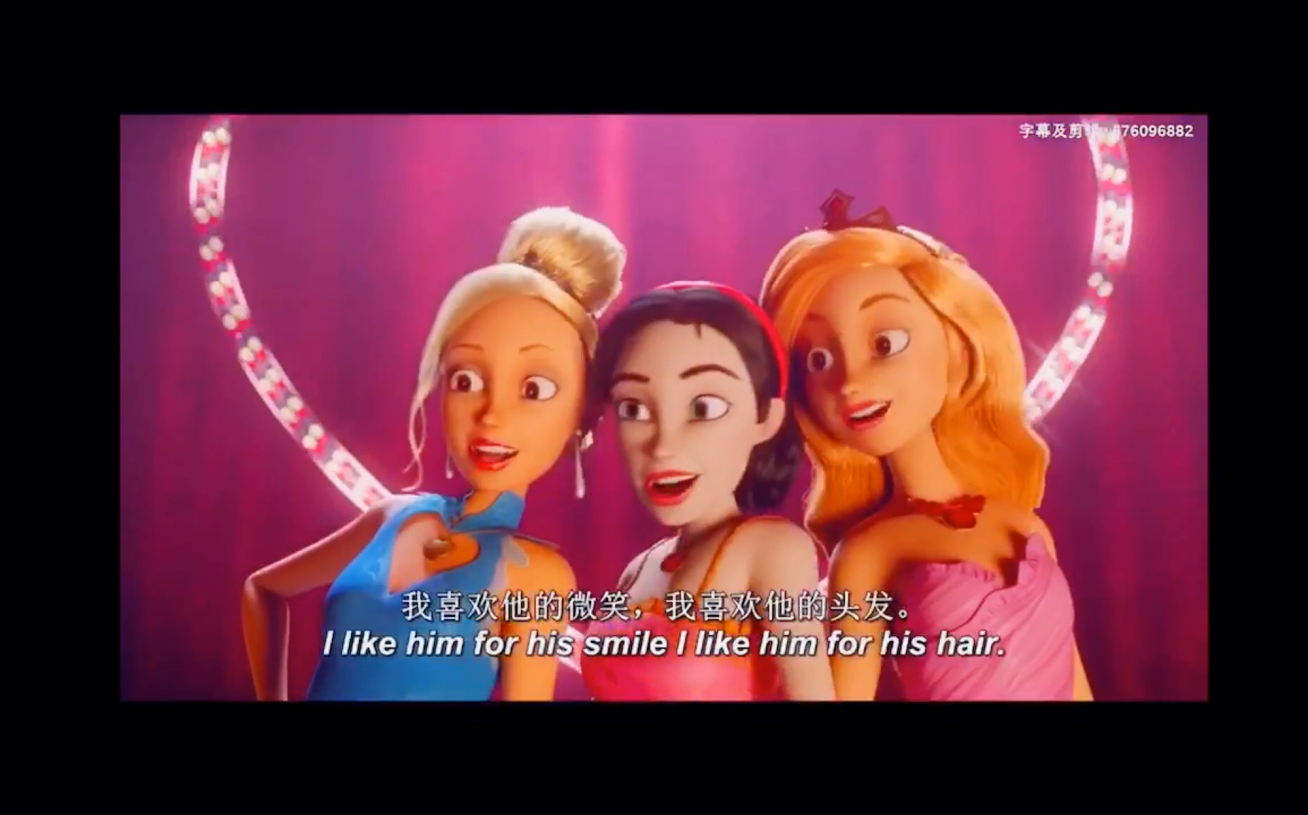 邓紫棋艾薇儿阿什丽提斯代尔首次合作trophyboy