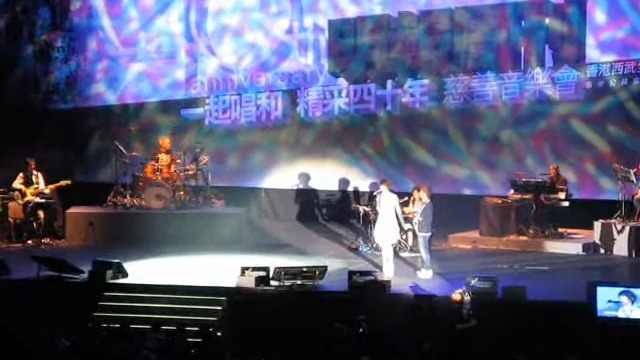 【李克勤】 明報40周年show 20081106