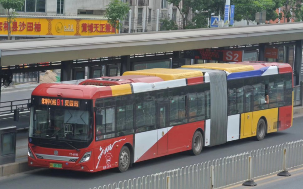 广州b1公交车线路图图片