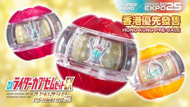 第96話｜ポチっと発明ピカちんキット【BANDAI SPIRITS】_哔哩哔哩_bilibili