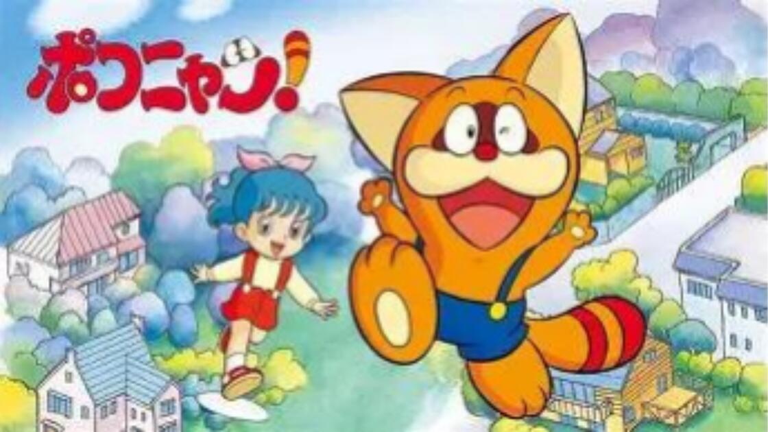 WEB自购/1080P】【1993】叮当猫【日语/前100集】_哔哩哔哩_bilibili