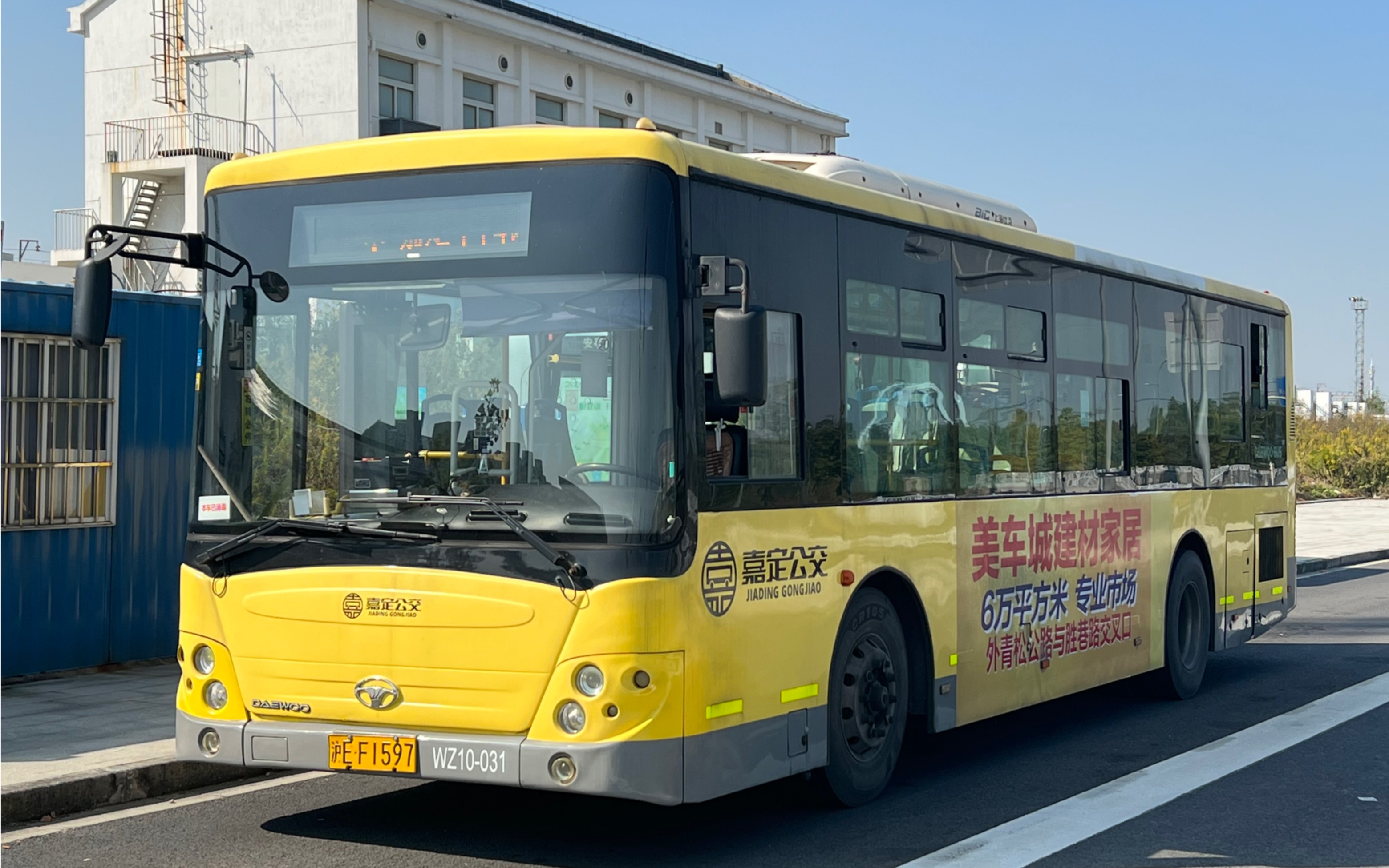 【pov183】上海嘉定公交嘉定114路区间 曹安公路墨玉路>安亭西站