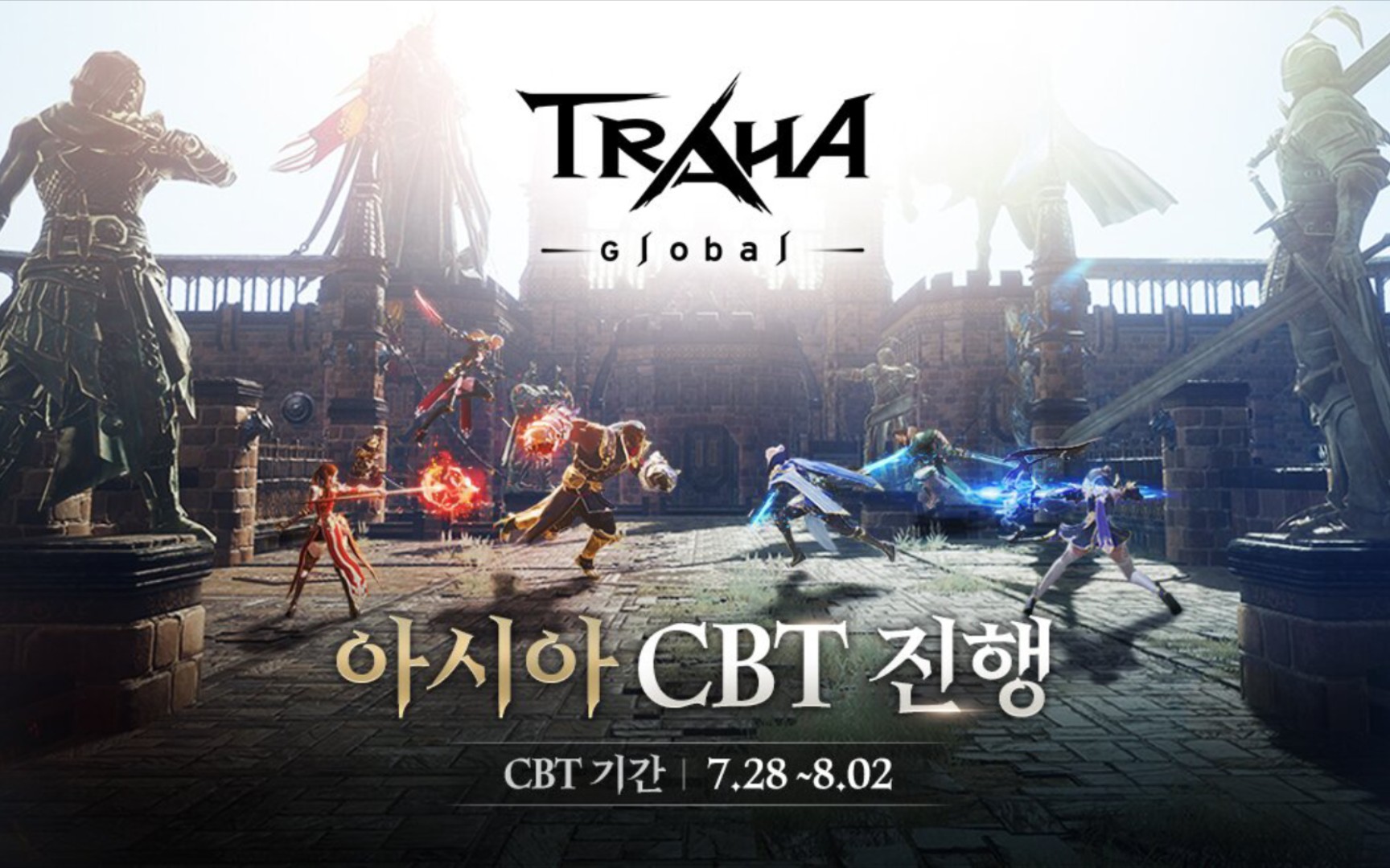 韩国手动MMORPG游戏《Traha》国际服于7月28日在亚洲开启CBT网络游戏热门视频