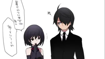 終物語下 完整字幕版 扇黑暗op Dark Cherry Mystery 哔哩哔哩 Bilibili