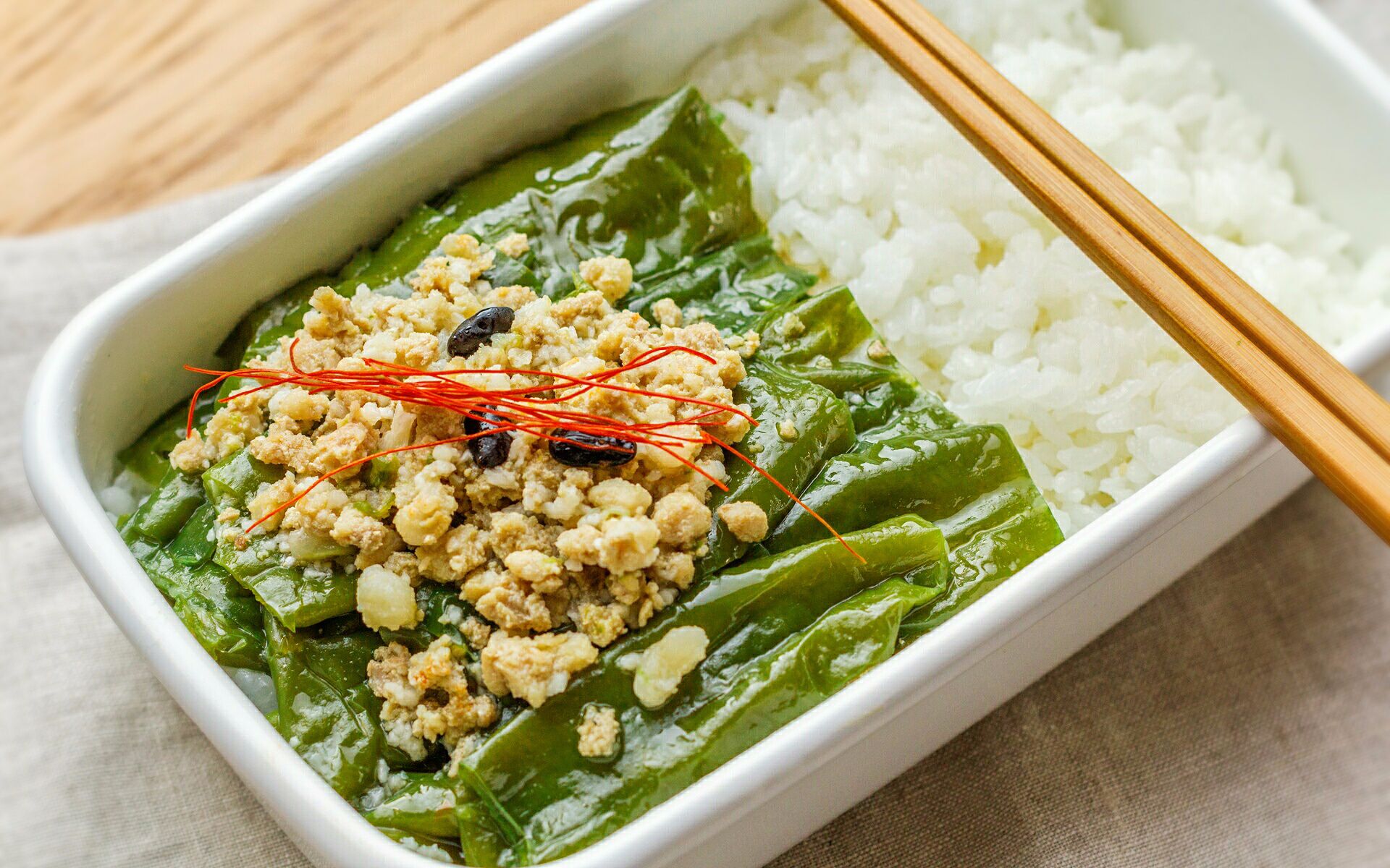 2分钟学会懒人电饭煲【辣椒拌饭】绵羊生存料理