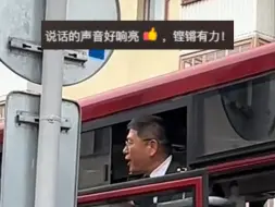 Download Video: 解放军仪仗队亮相白俄罗斯，离开前向海外华侨送祝福。“民族自豪感油然而生”。#留学生 #白俄罗斯 #解