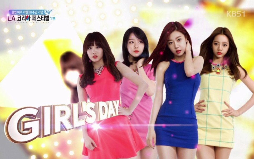 [图]Girl's Day - Something & Expectation  (140615 KBS1 LA Korea Festival)