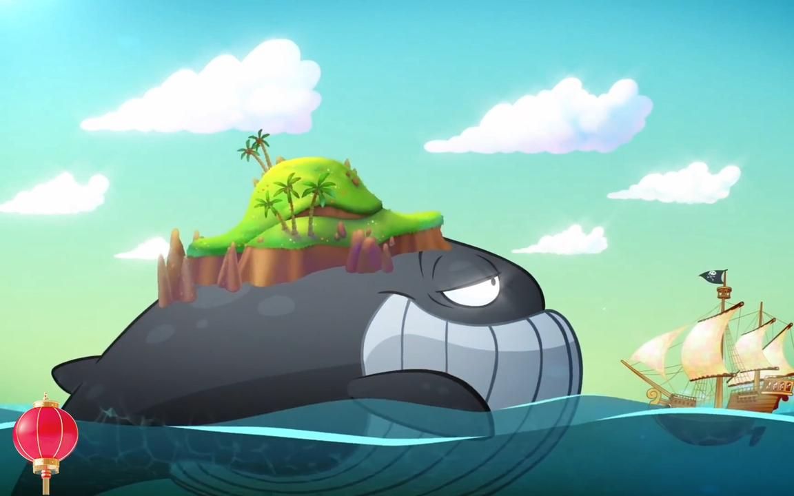 西瓜配音:寻宝二人组起航啦 没想到目的地的一座岛竟在鲸鱼背上