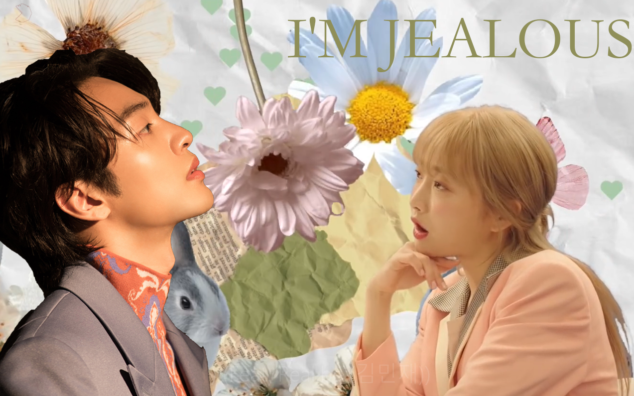 【超清】Punch(Feat. 金旻载（Real.be)) - I'm jealous嫉妒 （中文字幕）