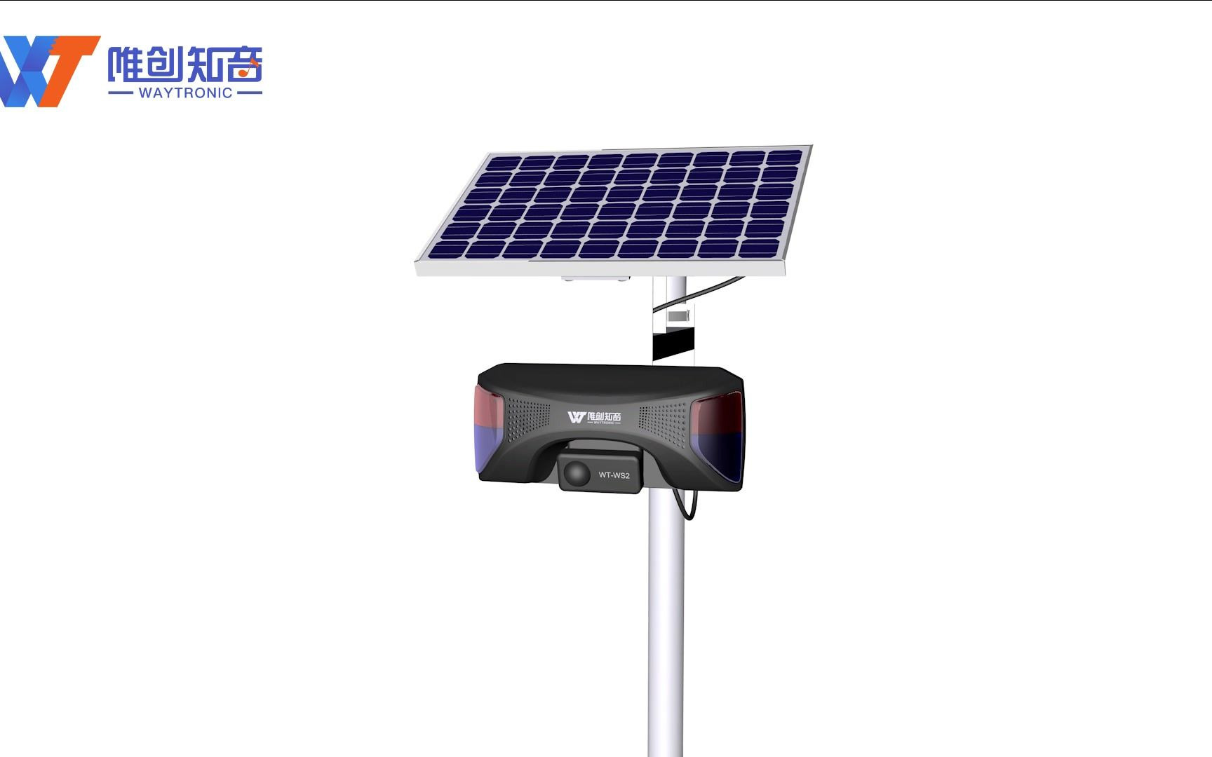 太阳能森林防火工地感应语音提示器户外防水播报路口声光报警器安装