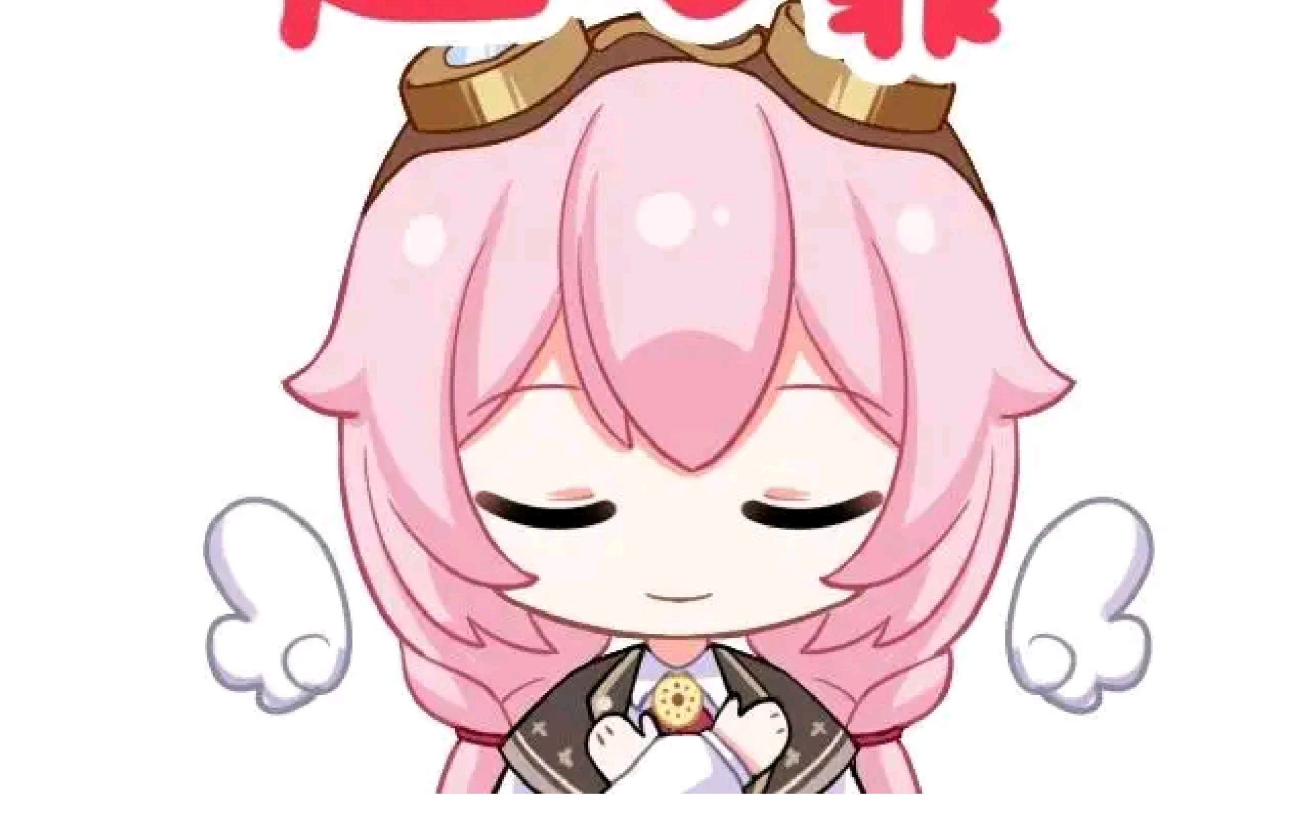 塔菲不忍雏草姬吃垃圾,愿将食物与雏草姬分享,背后原因令南极融化