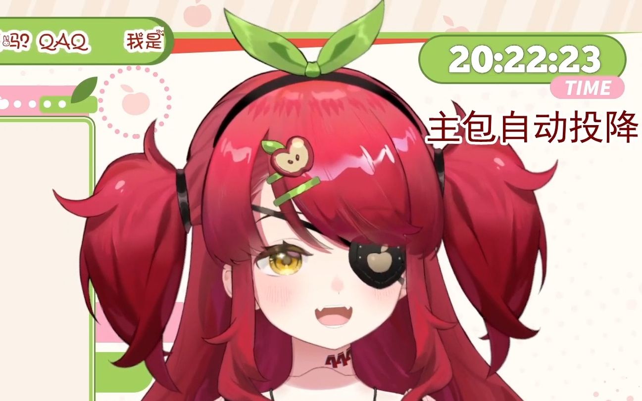 【伊舞eve】抽vr收藏集发电的人偶魔女