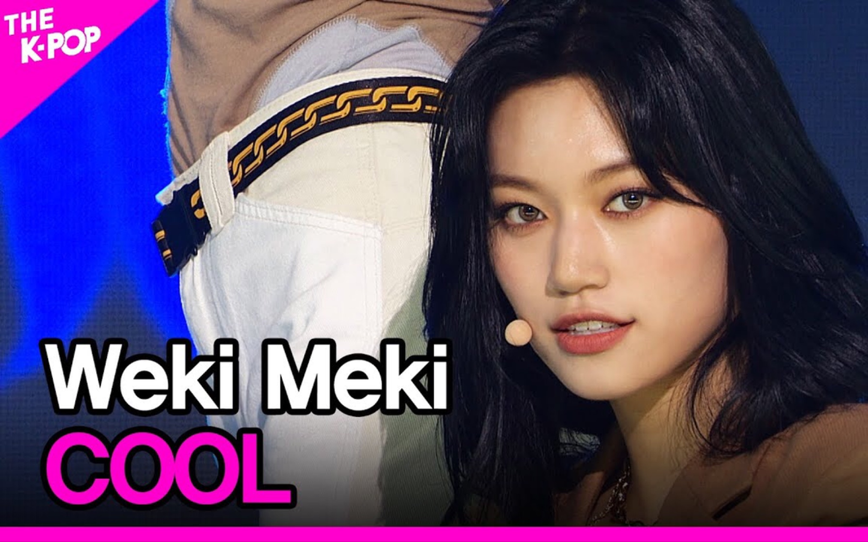 weki meki《cool》201020 the show现场版_哔哩哔哩_bilibili