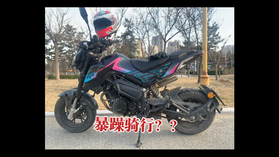 摩托 摩托车 960_540