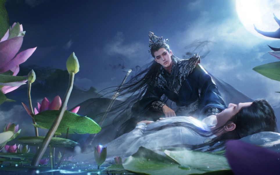 【皓衣行】莲殇 |他的尸首停在红莲水榭_哔哩哔哩_bilibili