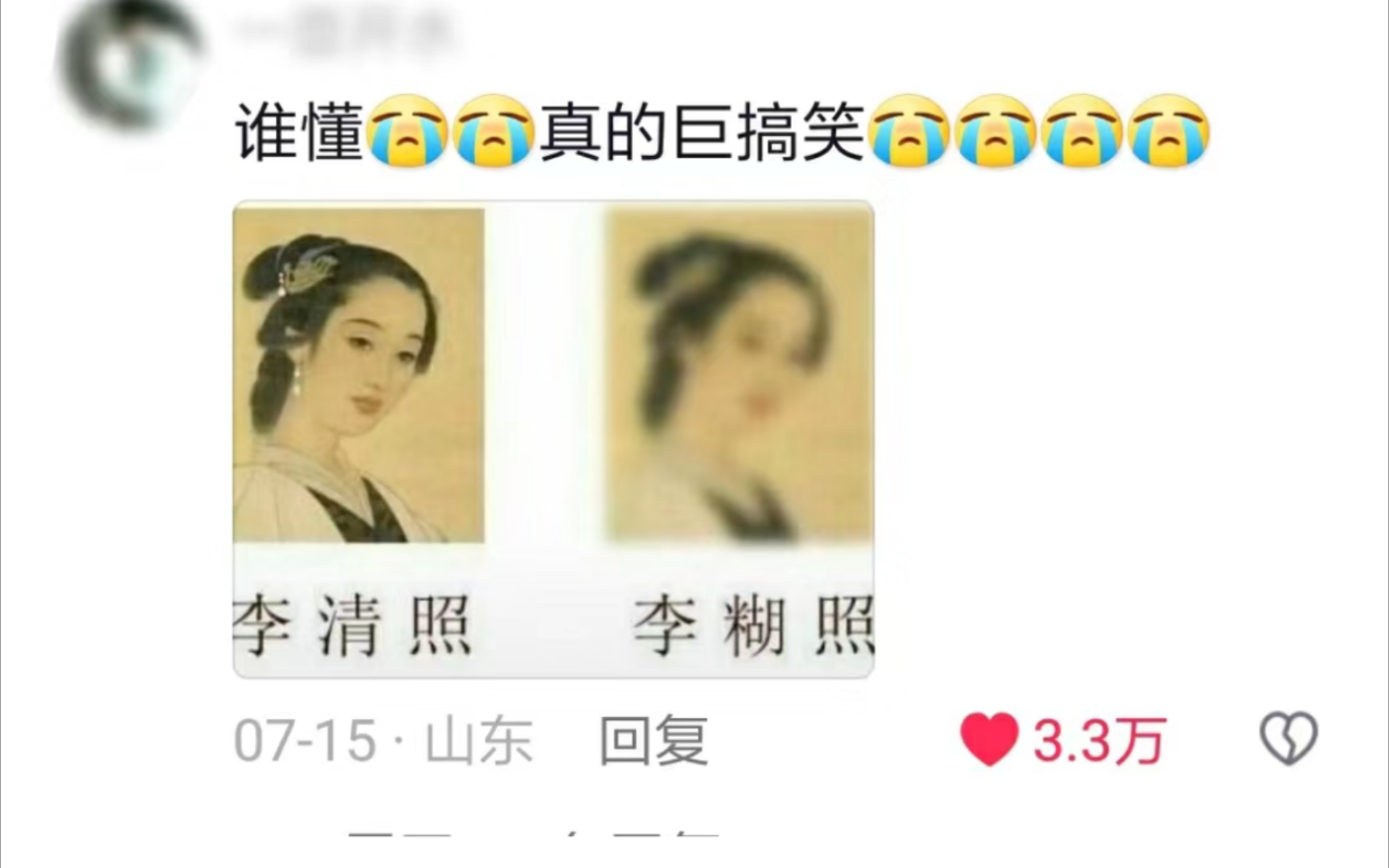 冷笑话合集哔哩哔哩bilibili