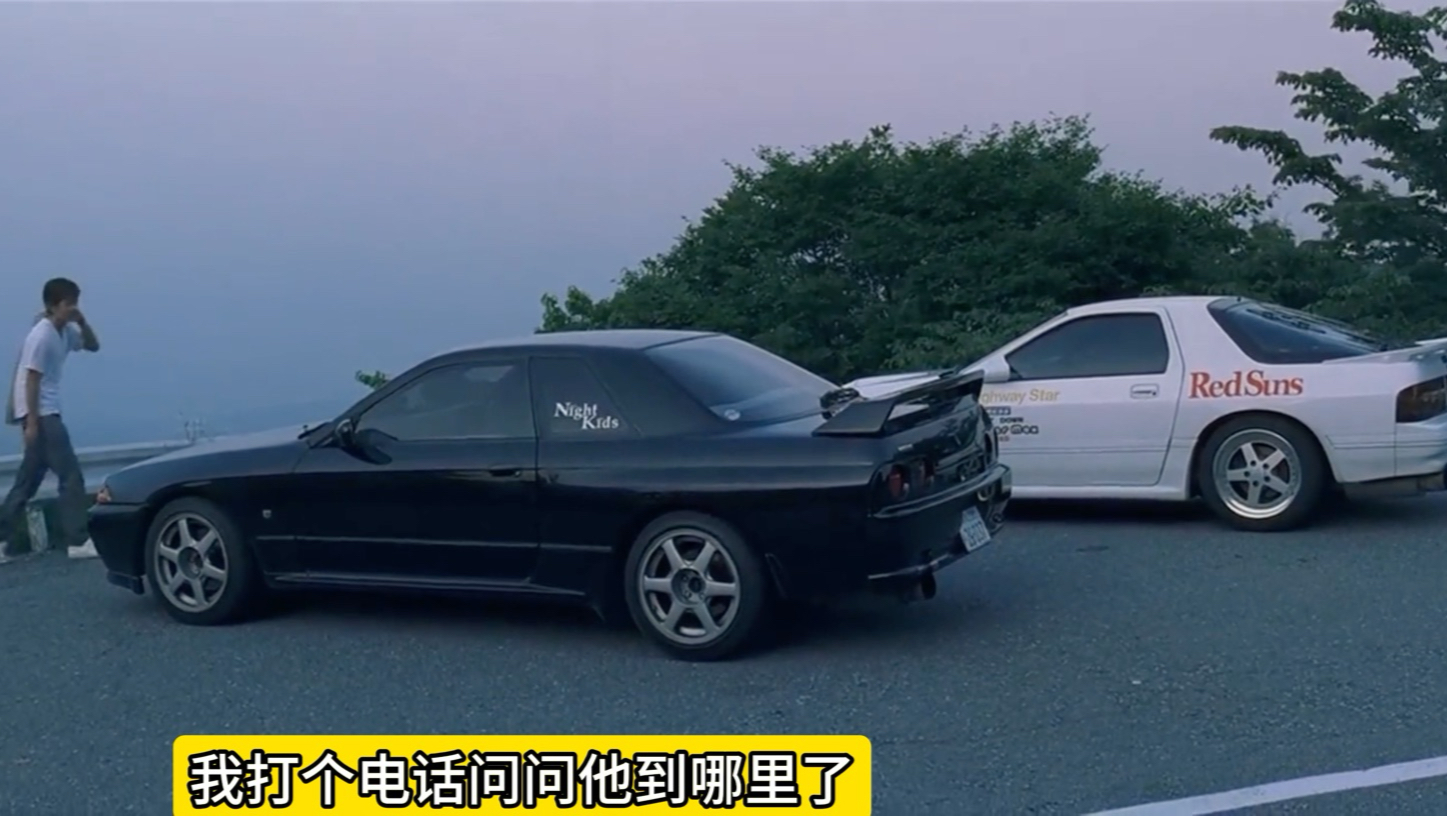 老姐夫无锡话配音高速堵车