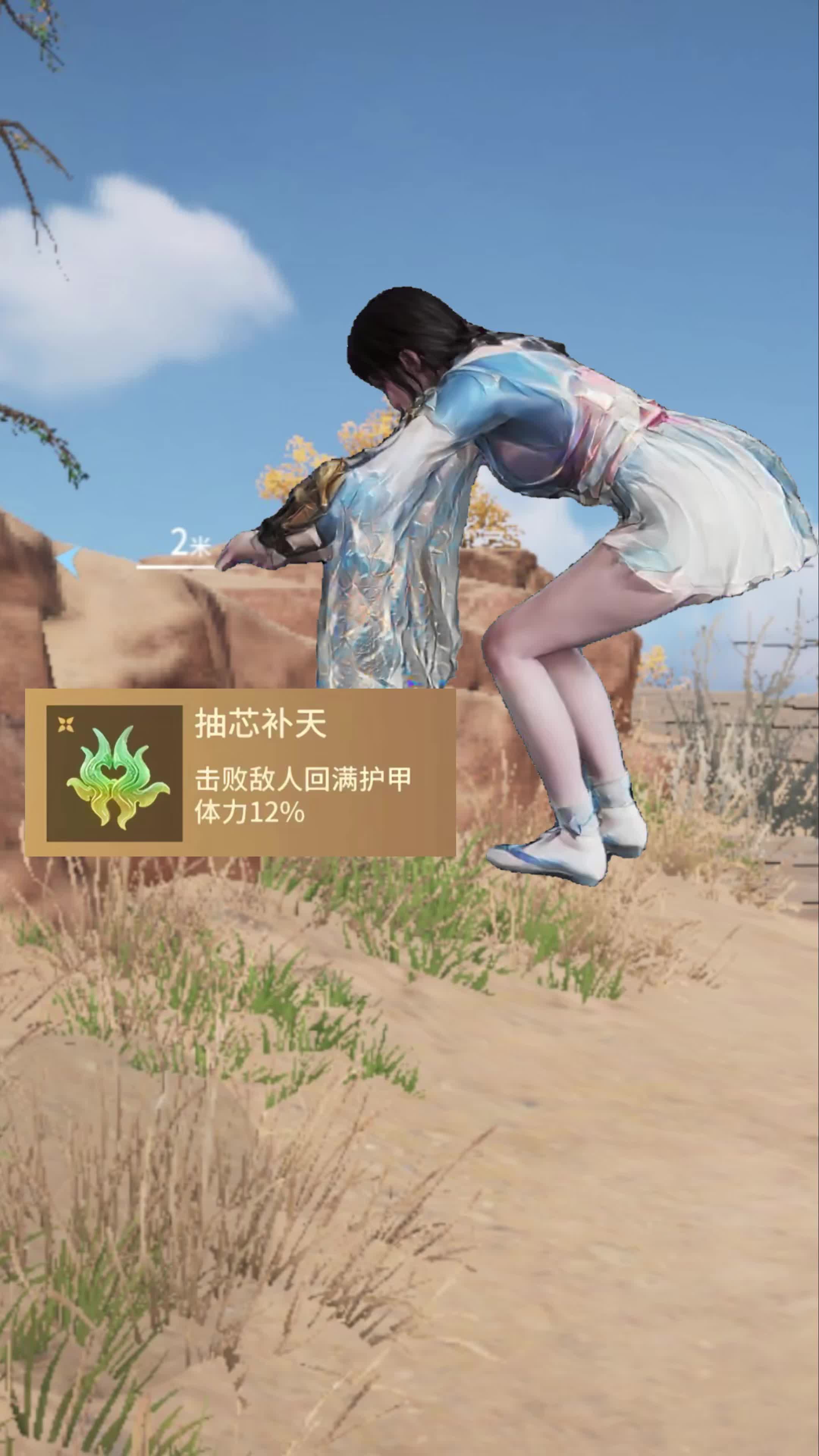 四、金吒：全能型战士的代表