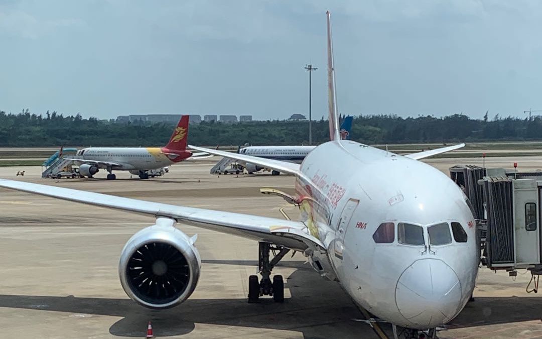 海南航空b787-8公务舱飞行体验(海口→北京/首都)_哔哩哔哩_bilibili