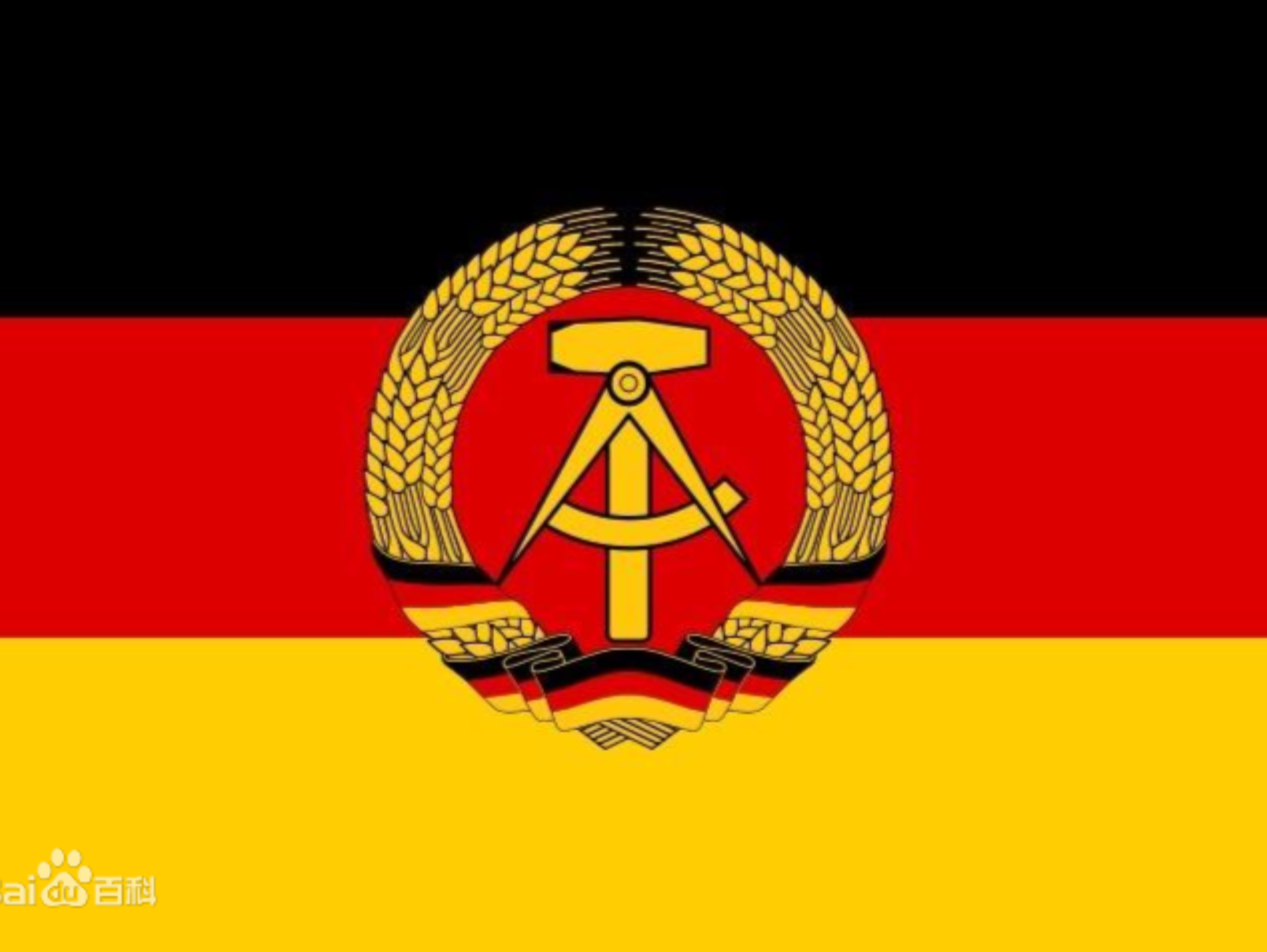 东德民主共和国【mcddr su cccp】mcddr cccp61东德