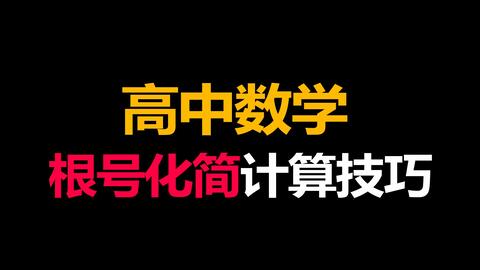 搜索 哔哩哔哩 つロ干杯 Bilibili