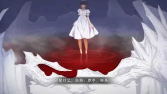有珠好强有珠太有数值了有珠才是数值怪有珠可爱捏
