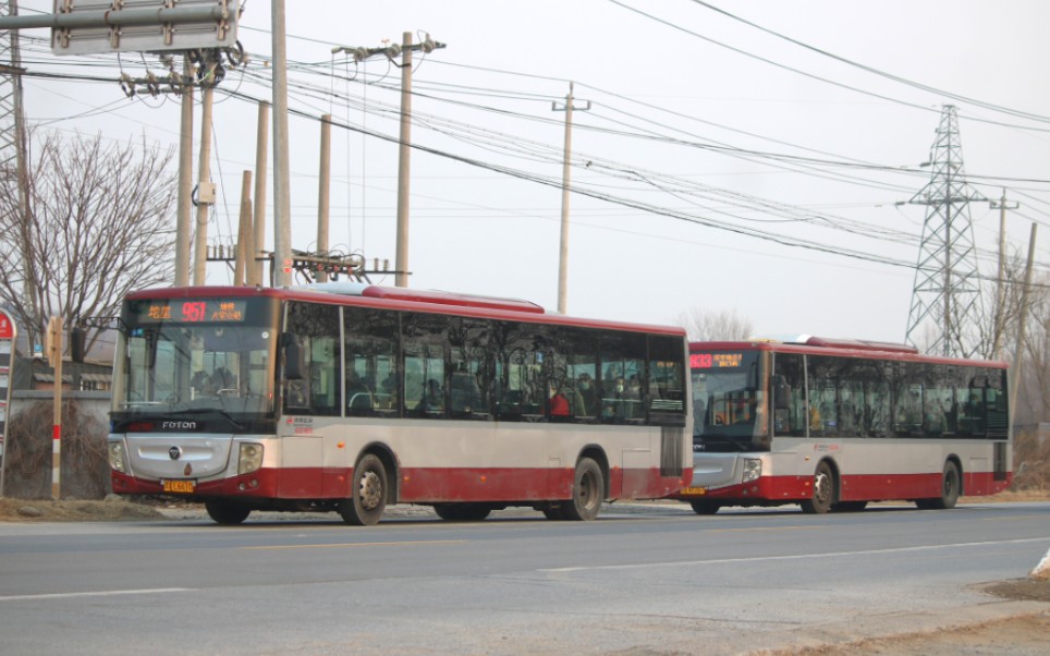 【老车重新上线,新车下线】北京公交833路报废柴呆重新启用上大山行走