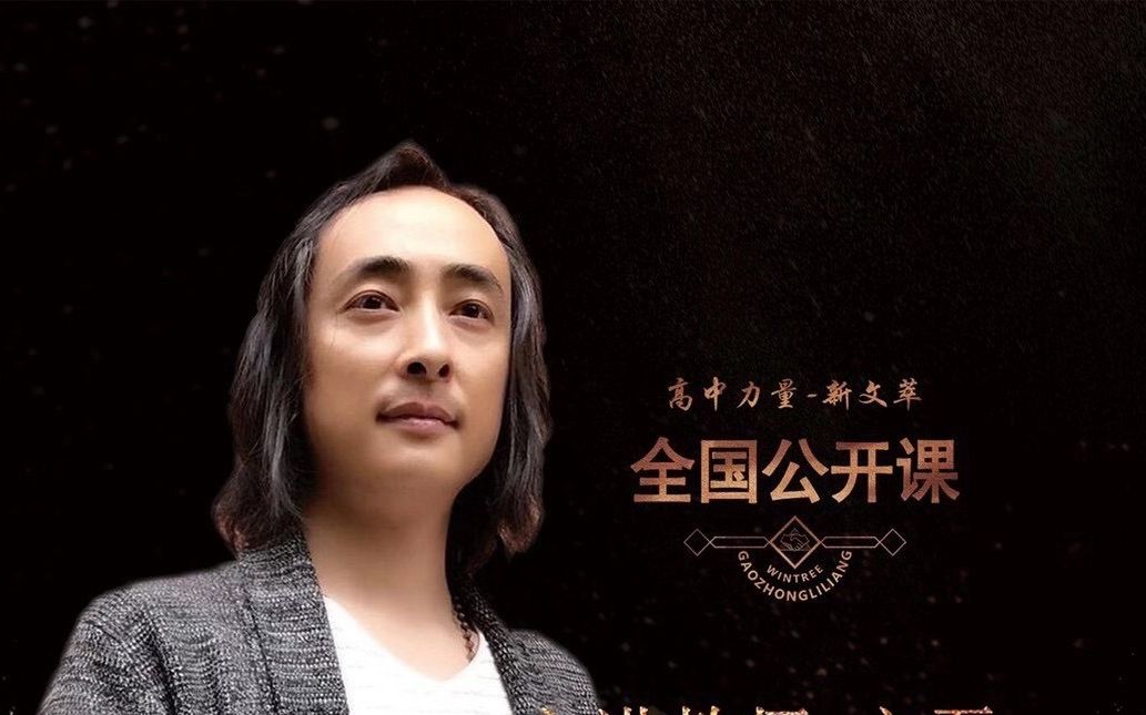 卞老师讲色彩第二节光源色固有色环境色上