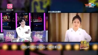 Скачать видео: 生活中的“润玉”是什么样子，看看杨紫、谭松韵是怎么评价罗云熙的