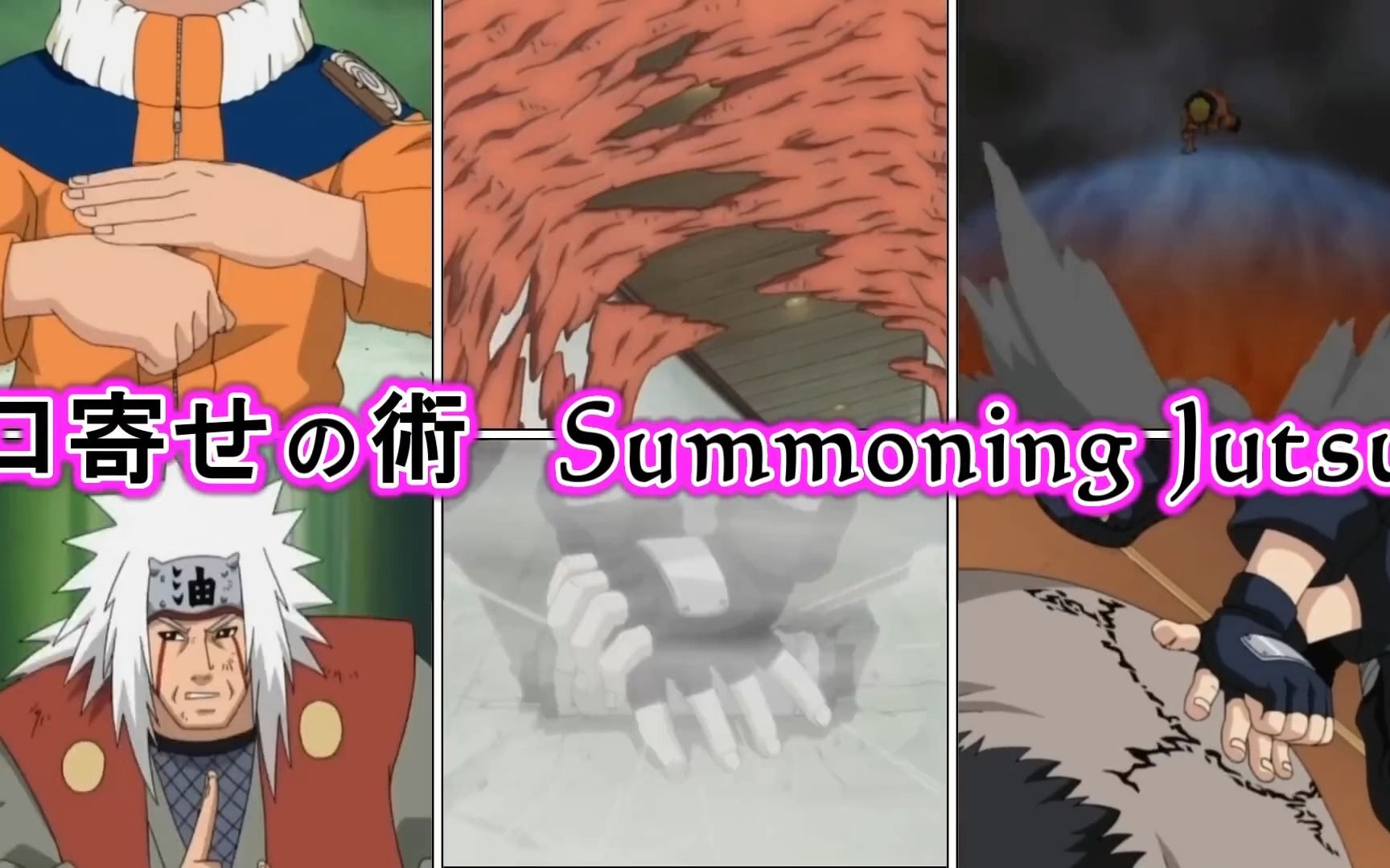 火影结印手势-通灵术2