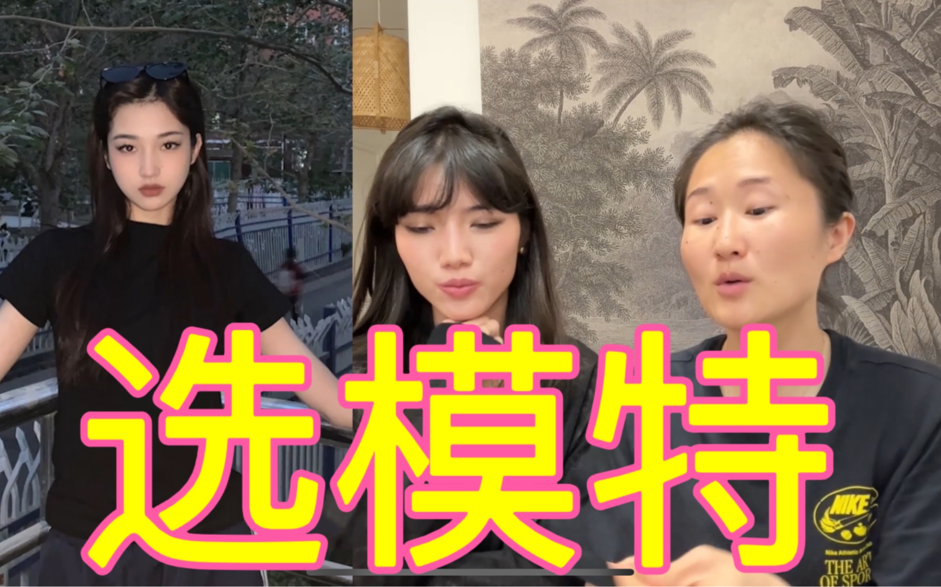 差点被骗去做不正当行业!公开处刑读邮件-比例Billie-比例Billie-哔哩哔哩视频