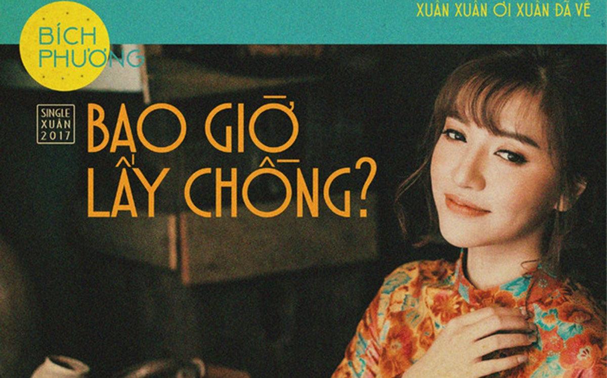 [图]【中越双字】Bao Giờ Lấy Chồng 《何时嫁人》- 碧芳 Bích Phương