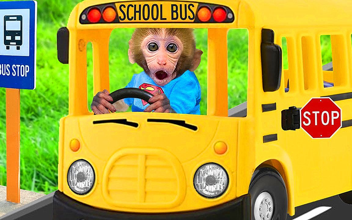 [图]有趣的小猴子：小猴子坐公共汽车去上学，车上有小鸭子和小狗！