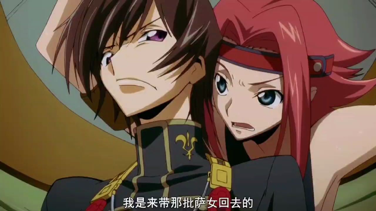 鲁路修对cc的称呼:从魔女到披萨女