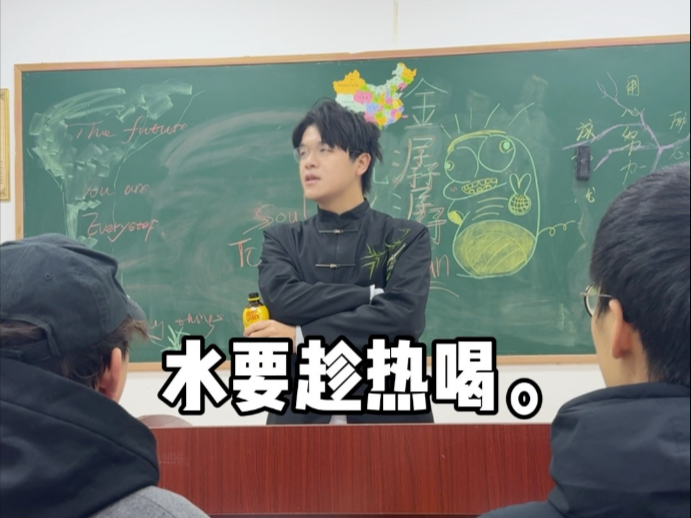《名人名言》