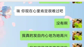 下载视频: 我不要天上的星星，我要尘世的幸福