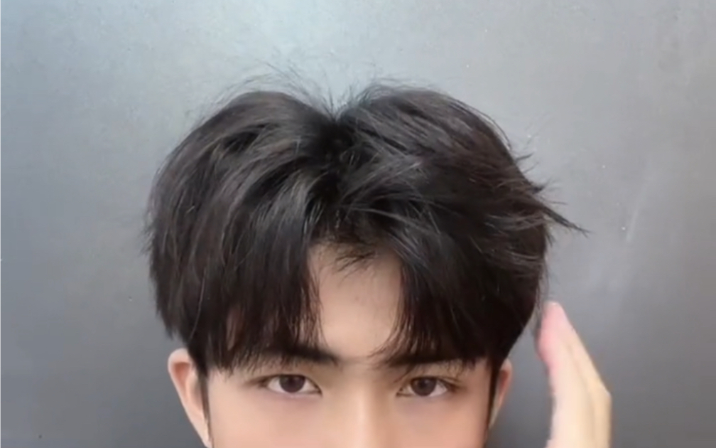 少爷这个发型帅不帅?最适合新手的发型!还满意吗?