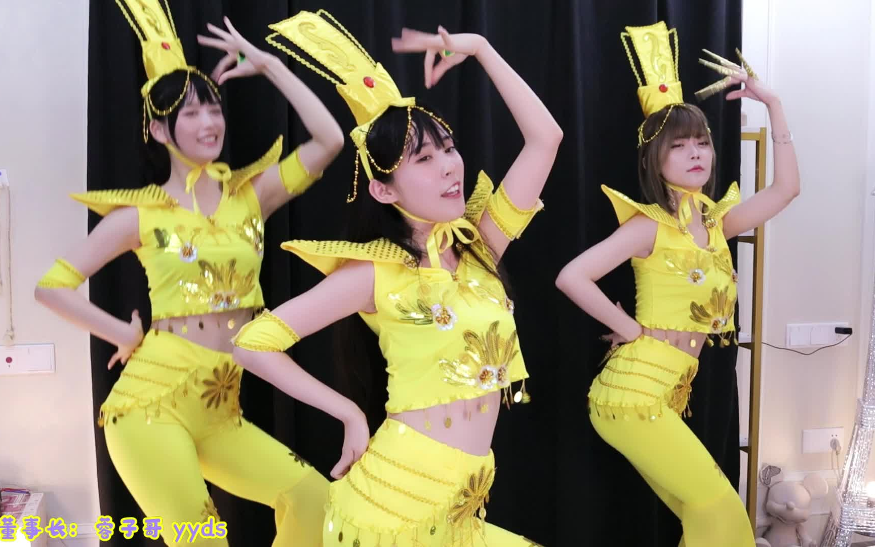 周淑怡树奈奈610满城尽带黄金甲跳异域风情舞蹈