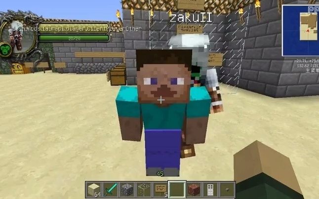 [图]老村长娱乐解说我的世界minecraft第十五期