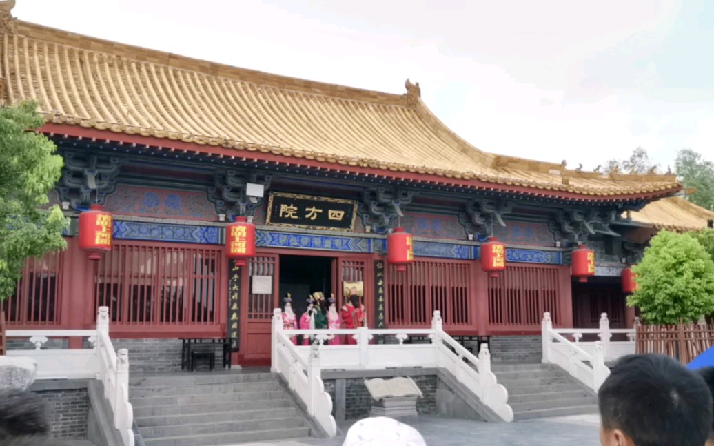 清明上河园之大宋科举