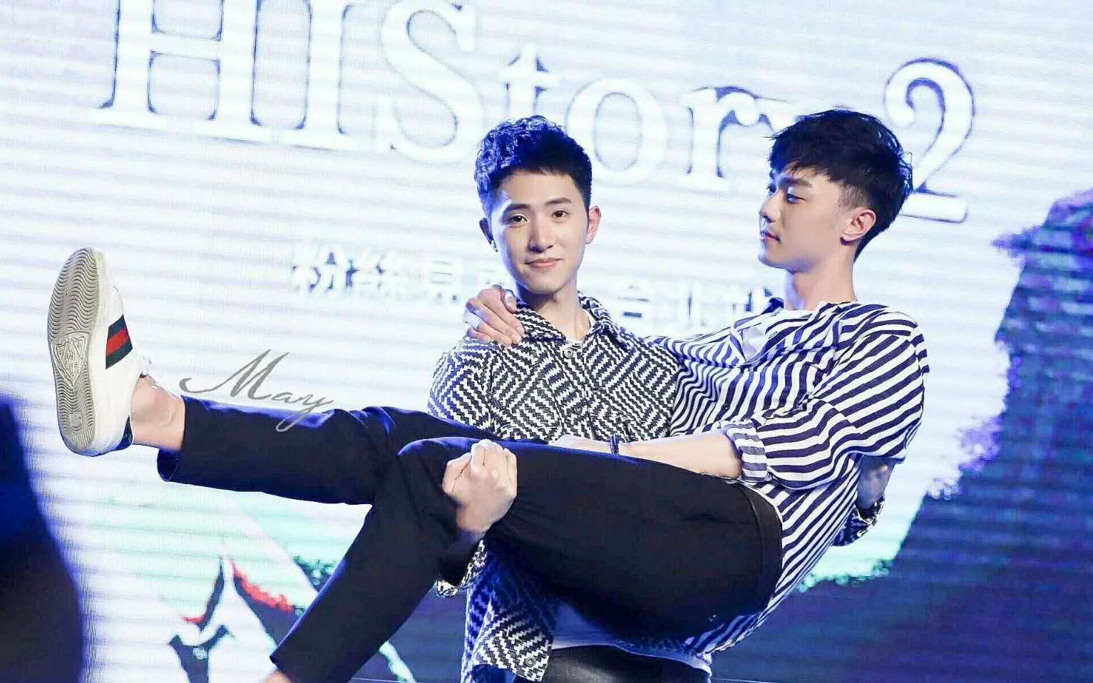 施柏宇杨孟霖20180414见面会不完整合集