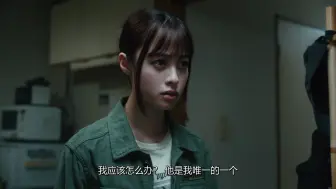 Descargar video: 险些丧命的桥本环奈