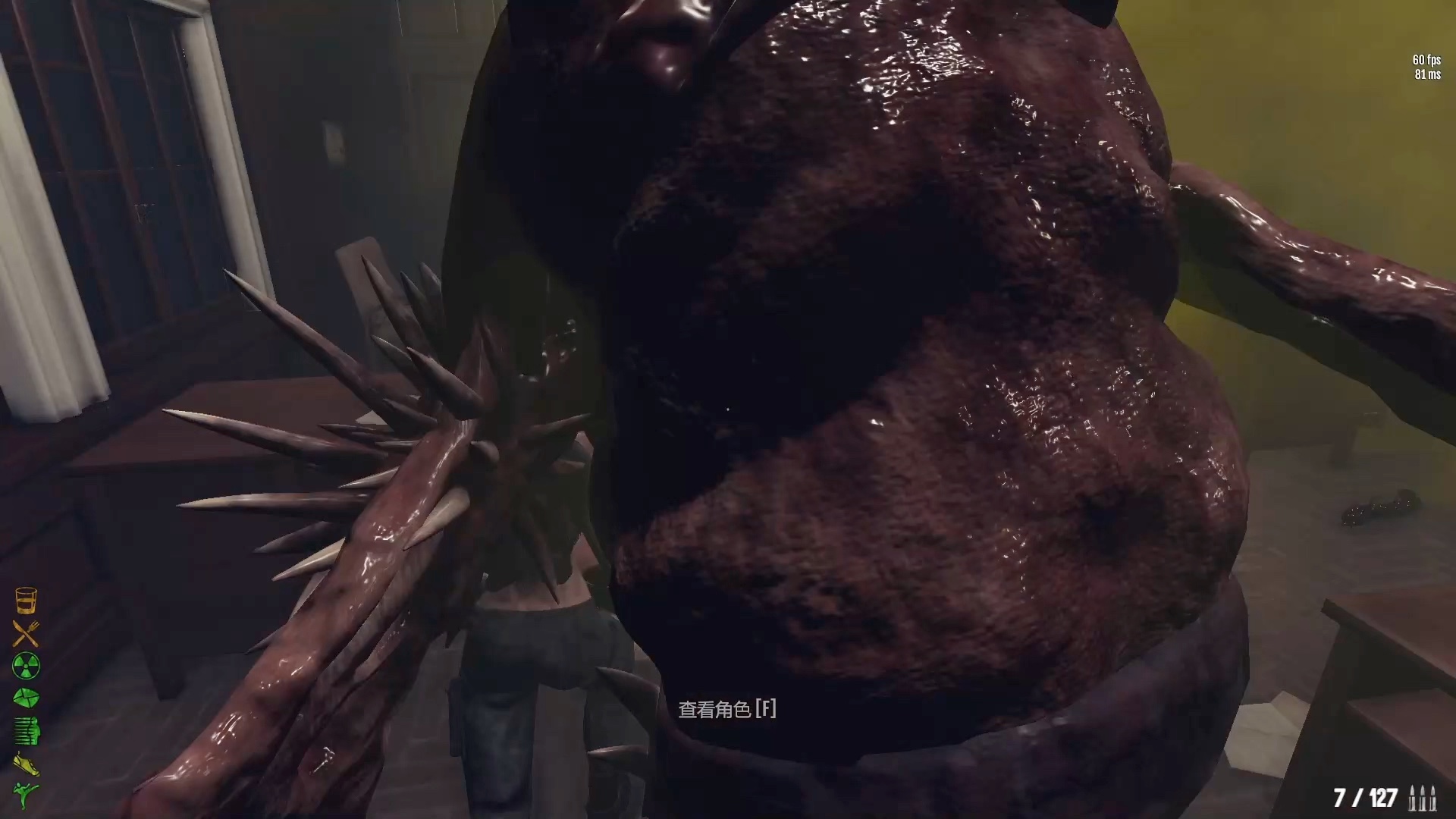 死亡边境2 7.15和救赎的通天三王