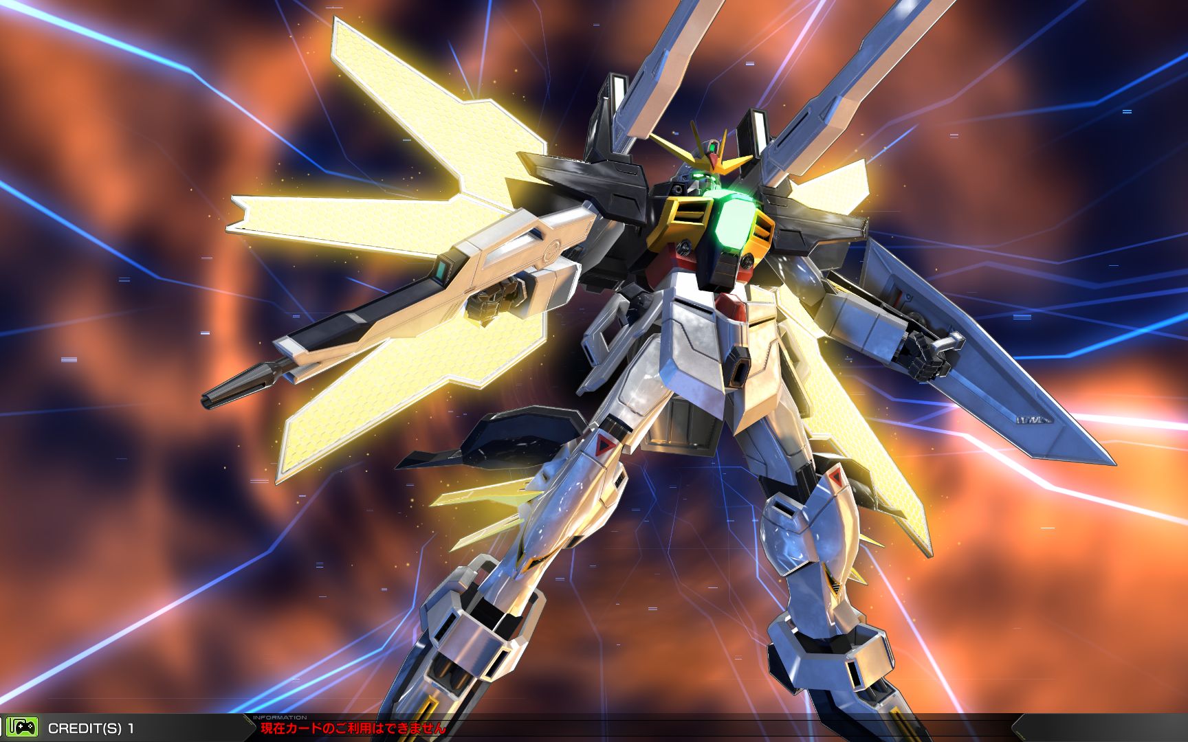 dx高达(高达exvs2)